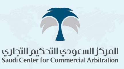 Saudi Center for Commercial Arbitration